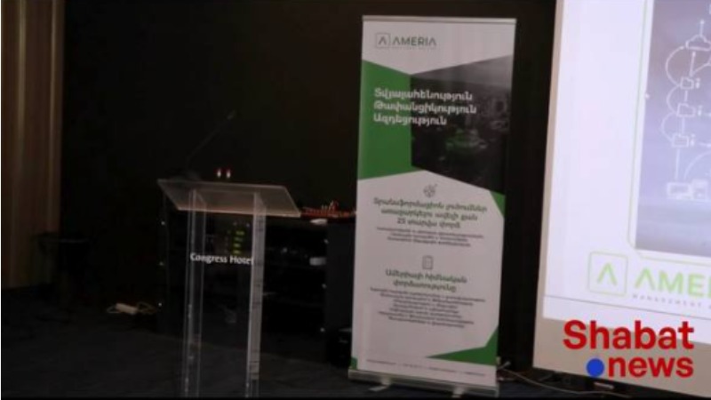 «Ձեռնարկատիրության համաշխարհային զեկույց Հայաստան 2024/2025»-ը բացահայտում է ոլորտի մարտահրավերները