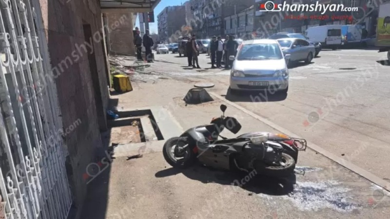 Երևանում ավտոմեքենայի և մոպեդի բախման հետևանքով վարորդը վիրավորվել է