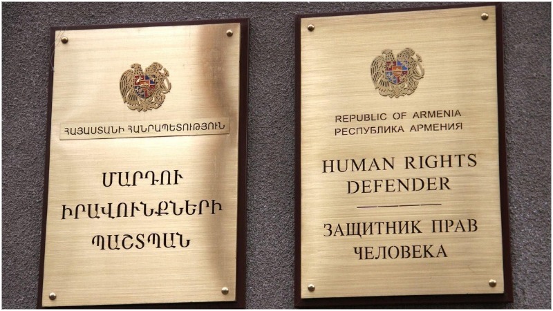 Վերաքննիչ վարչական դատարանն անդրադարձել է ՄԻՊ-ի 2023 թվականի տարեկան հաղորդմանը