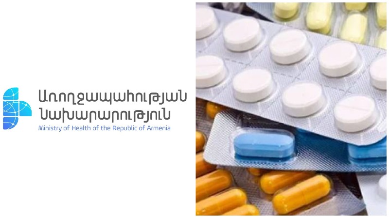 Մարդասիրական օգնությամբ ստացված դեղերը տրվում են անվճար՝ ըստ բժշկական ցուցումների. ԱՆ (տեսանյութ)