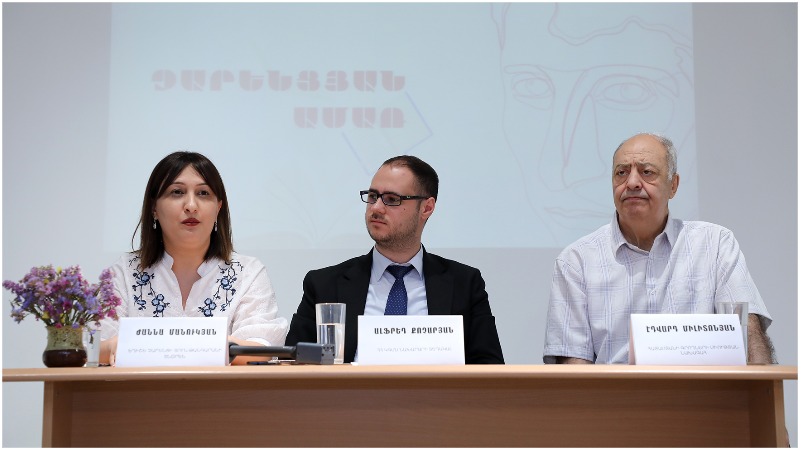 Մեկնարկում է «Չարենցյան ամառ» կրթամշակութային ծրագիրը՝ 14-17 տարեկան դպրոցականների համար
