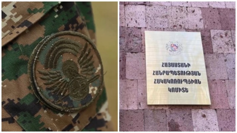 Բացահայտվել է ՀՀ ՊՆ զորամասի հրամանատարի կողմից 2 մլն դրամի գույքի հափշտակության դեպք
