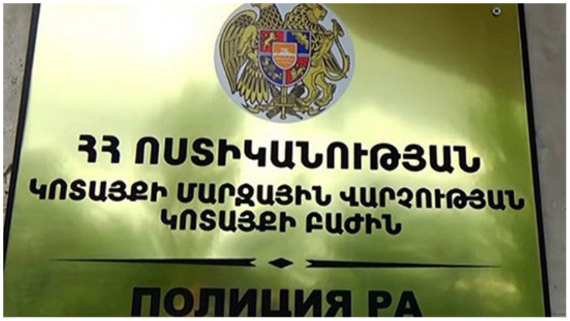 Օտարերկրացին ոստիկանության Կոտայքի բաժնում կրակոցներ է արձակել ինքնաձիգից. կան վիրավորներ. ՆԳՆ խոսնակ