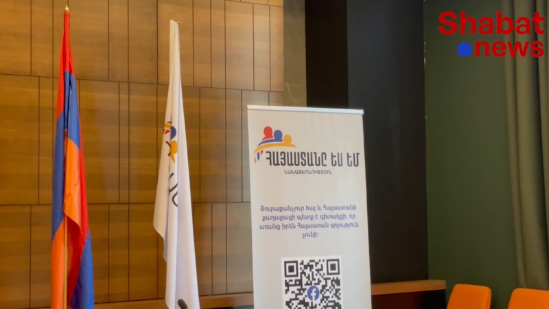 «Առաջարկ Հայաստան»՝ որպես սոցիալ-տնտեսական խնդիրների լուծման հարթակ