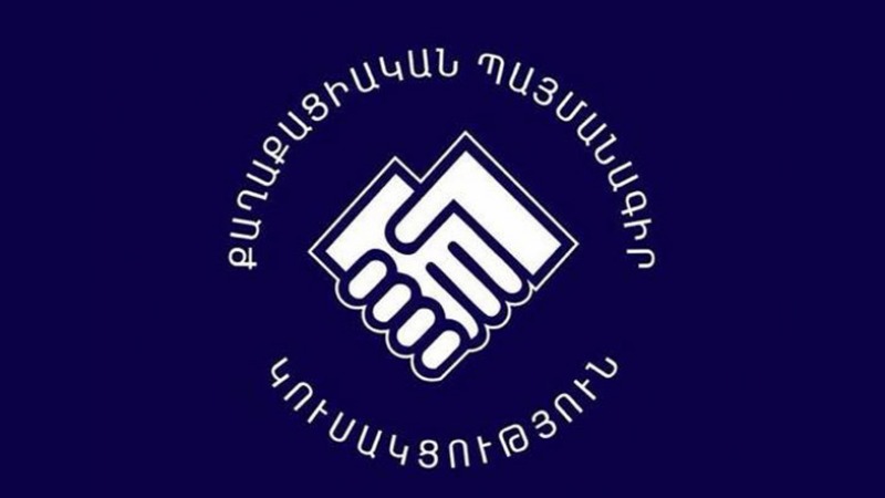  «Հրապարակ». ՔՊ-ական կանայք թեժ մրցակցության մեջ են