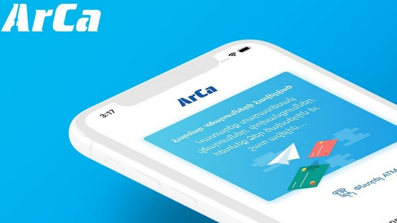 Ապրիլի 15-ից կդադարեցվեն arca.am հավելվածով գործառնությունները
