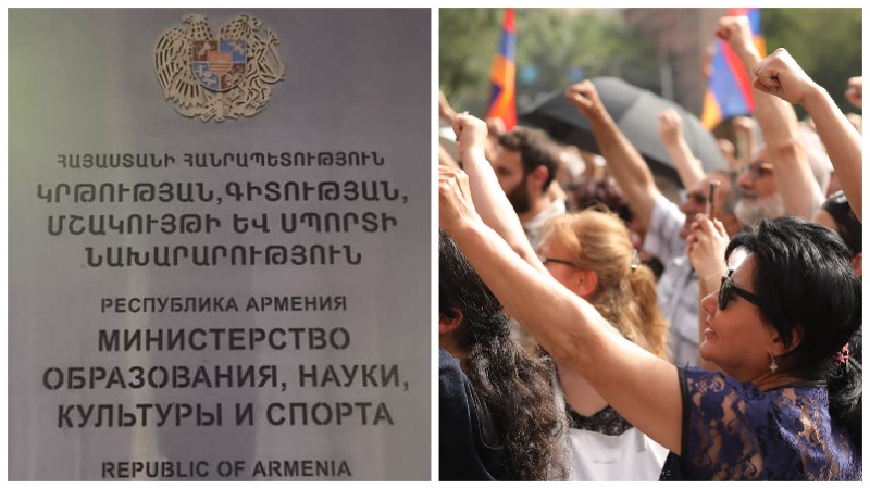 ԿԳՄՍՆ-ն` դպրոցների տնօրեններին շրջաբերական ուղարկելու մասին