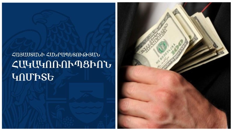 Զորակոչը հետաձգելու համար ՊՆ պաշտոնատար անձինք ստացել են խոշոր կաշառք