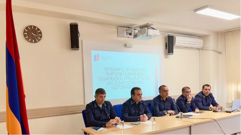ՊԵԿ բարելավման և զարգացման ծրագրերը ներկայացվել են մաքսային միջնորդ կազմակերպությունների ներկայացուցիչներին