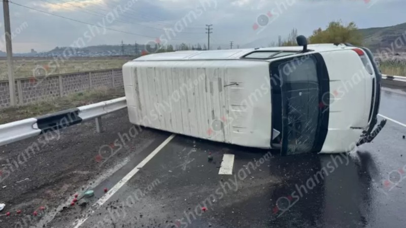 Ավտովթար Կոտայքում, տուժածներ չկան