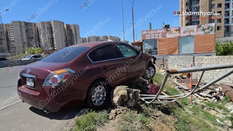 Ավտովթար է տեղի ունեցել Երևանում