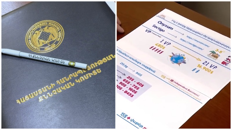 Ավարտվել է «Vodanet» և «Onyxum» անվանումներով հայտնի ֆինանսական բուրգի վերաբերյալ վարույթի նախաքննությունը
