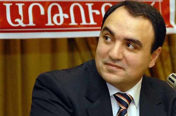 Արթուր Բաղդասարյանի գլխավորած պատվիրակությունը մասնակցել է ԵԺԿ ընդլայնված համագումարին