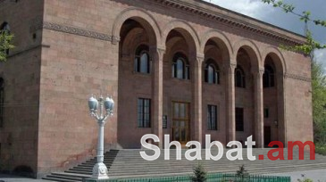 Երևանում ընթանում է Հայերենագիտական միջազգային տասներորդ գիտաժողովը