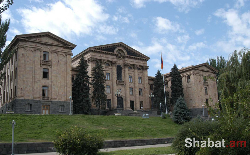 ԱԺ նիստ. Ուղիղ միացում
