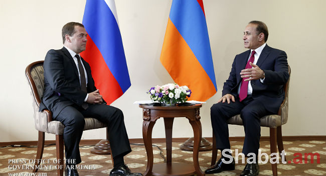Մինչև տարեվերջ Հայաստան կժամանի ՌԴ վարչապետ Դմիտրի Մեդվեդևը