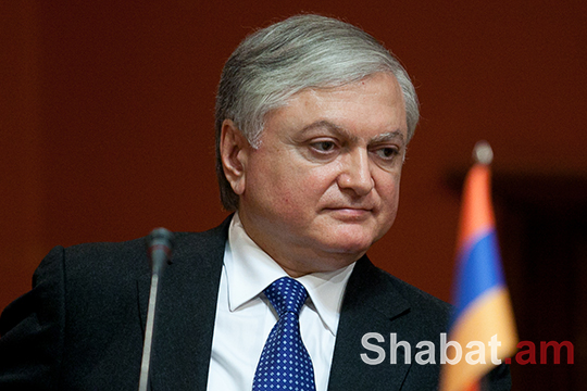 Մեր նախաձեռնության միջոցով արտահայտվում է Հայաստանի խորը նվիրվածությունը ֆրանկոֆոնիային. ԱԳ նախարար