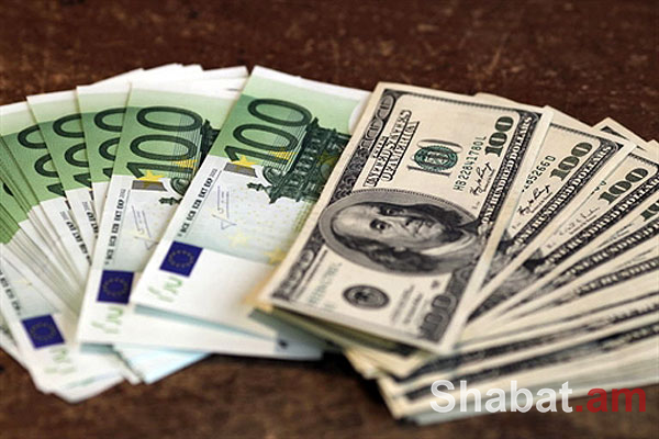Եվրոն թանկացել է, դոլարն` էժանացել