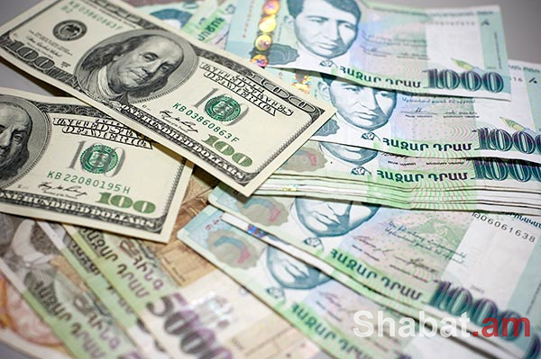 Կառավարությունը 2000 դրամներն այլեւս չի տալու