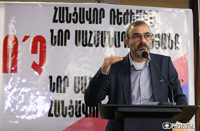 «Նոր Հայաստան»-ը դեկտեմբերի 1-ից սկսում է «ռեժիմին վերացնելու» գործընթացը