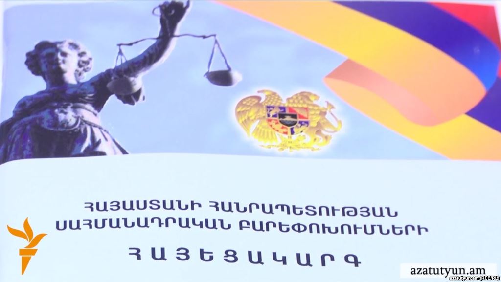Կուսակցություններում արդեն սկսել Է «դրամահավաքը». «Ժողովուրդ»