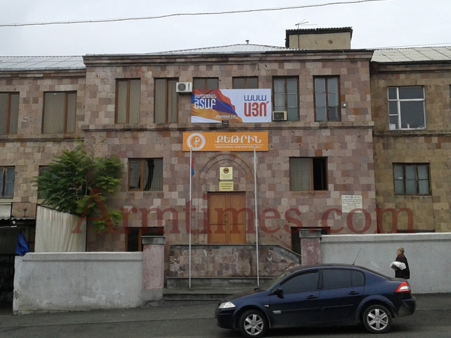 ԴԱՀԿ պետին պատկանող կազմակերպությունը «Այո»-ի շտաբ է դարձել. «ՀԺ»