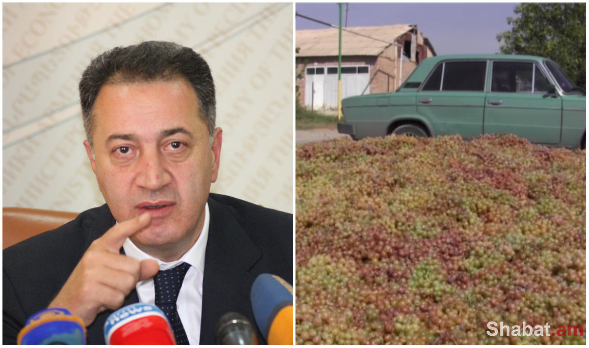 Էկոնոմիկայի նախարարությունն այնպես է լռել, կարծես անելիք չունի