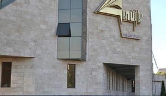Շվարած էին մնացել, չգիտեին` ո՞ւմ հետ է փախել. «Հարսնաքար»-ում հարսանիքի ժամանակ հարսը փախել է