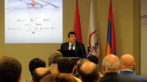 Արցախի վարչապետը ելույթ է ունեցել Արմթեքի հատուկ նիստին