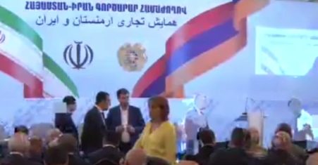 Հայ-իրանական գործարար համաժողովի բացումը. Ուղիղ միացում