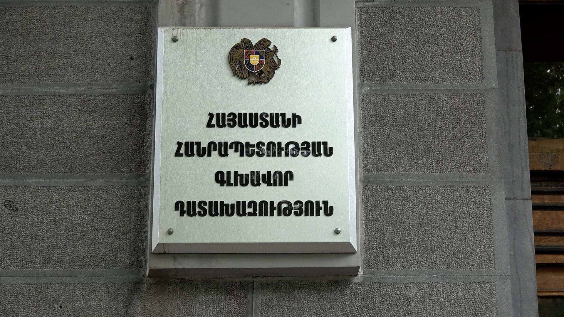 Վլադիմիր Գասպարյանի դստերը շնորհված «փոխգնդապետի» կոչումն անվավեր է ճանաչվել