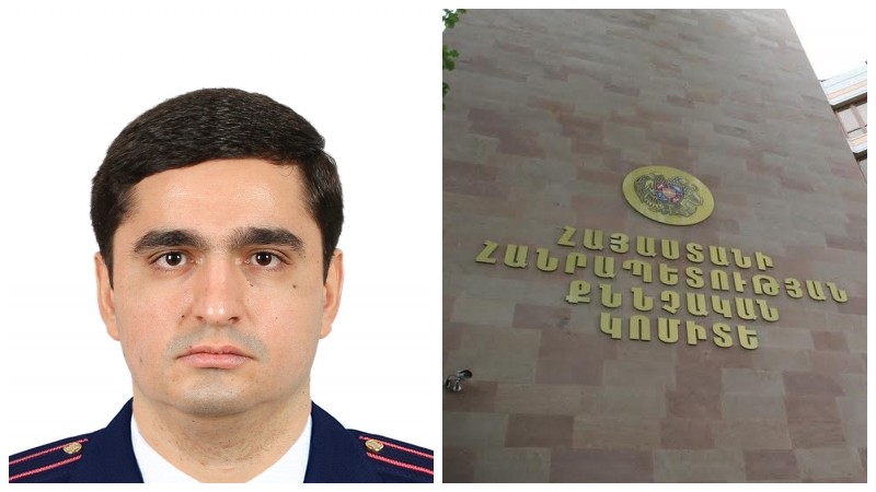 Նոր նշանակում քննչական կոմիտեում