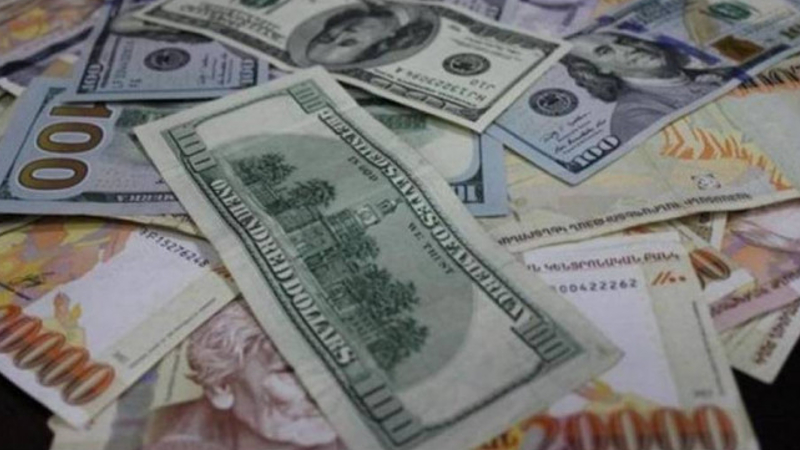 Կենտրոնական բանկը սահմանել է նոր փոխարժեքներ