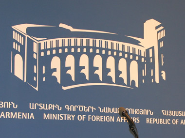 ԱԳՆ ծախսերը 2016թ-ի համար նախատեսված են 13 մլրդ 903 մլն դրամի չափով, որը 750 մլն- ով ավելի է նախորդ տարվանից