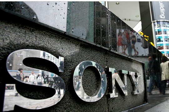 Ահաբեկիչներին կհետևեն PlayStation-ի օգնությամբ