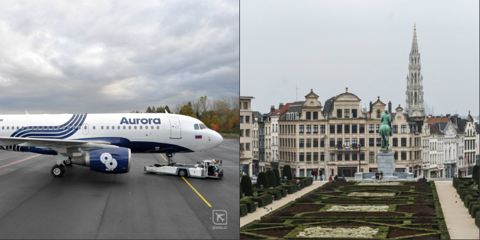 A319 ինքնաթիռը արտակարգ վայրէջք է կատարել
