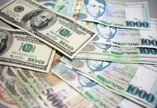 Տարադրամի փոխարժեքը հայաստանյան բանկերում