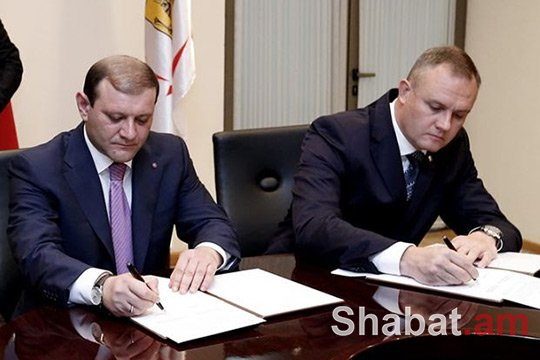 Երևանն ու Վոլգոգրադը ստորագրել են եղբայրացման մասին համաձայնագիր