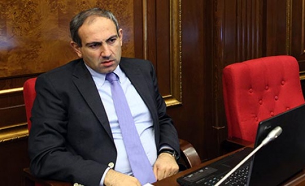 «Պադավատապետություն». Նիկոլ Փաշինյանը նոր տերմին է շրջանառության մեջ դրել. «Հրապարակ»