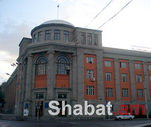 Նոր հանրակացարան Բժշկական համալսարանին