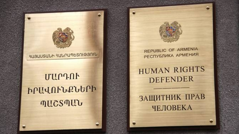 ՄԻՊ-ն ու աշխատակազմի ներկայացուցիչներն այցելել են «Նուբարաշեն» և «Աբովյան» քրեակատարողական հիմնարկներ