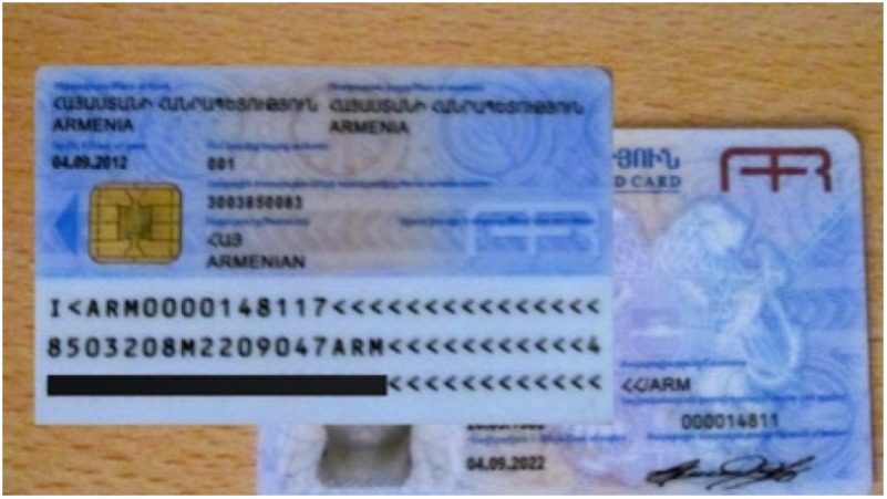 Կապահովվի ՀՀ քաղաքացիներին նույնականացման քարտերի շարունակական տրամադրման գործընթացը