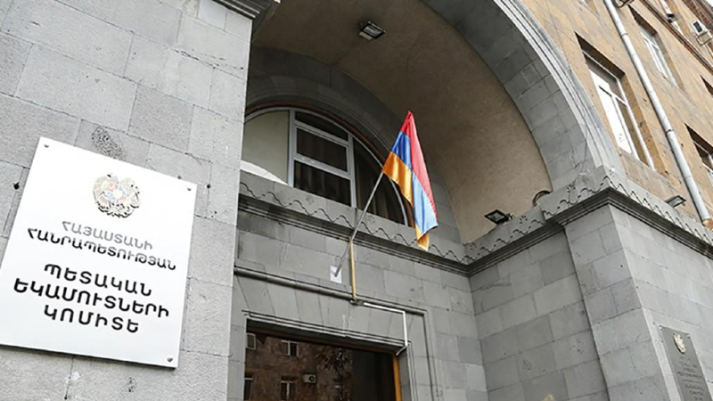 Մեկ ամսվա ընթացքում ինչ իրավախախտումներ է բացահայտել ՊԵԿ-ը