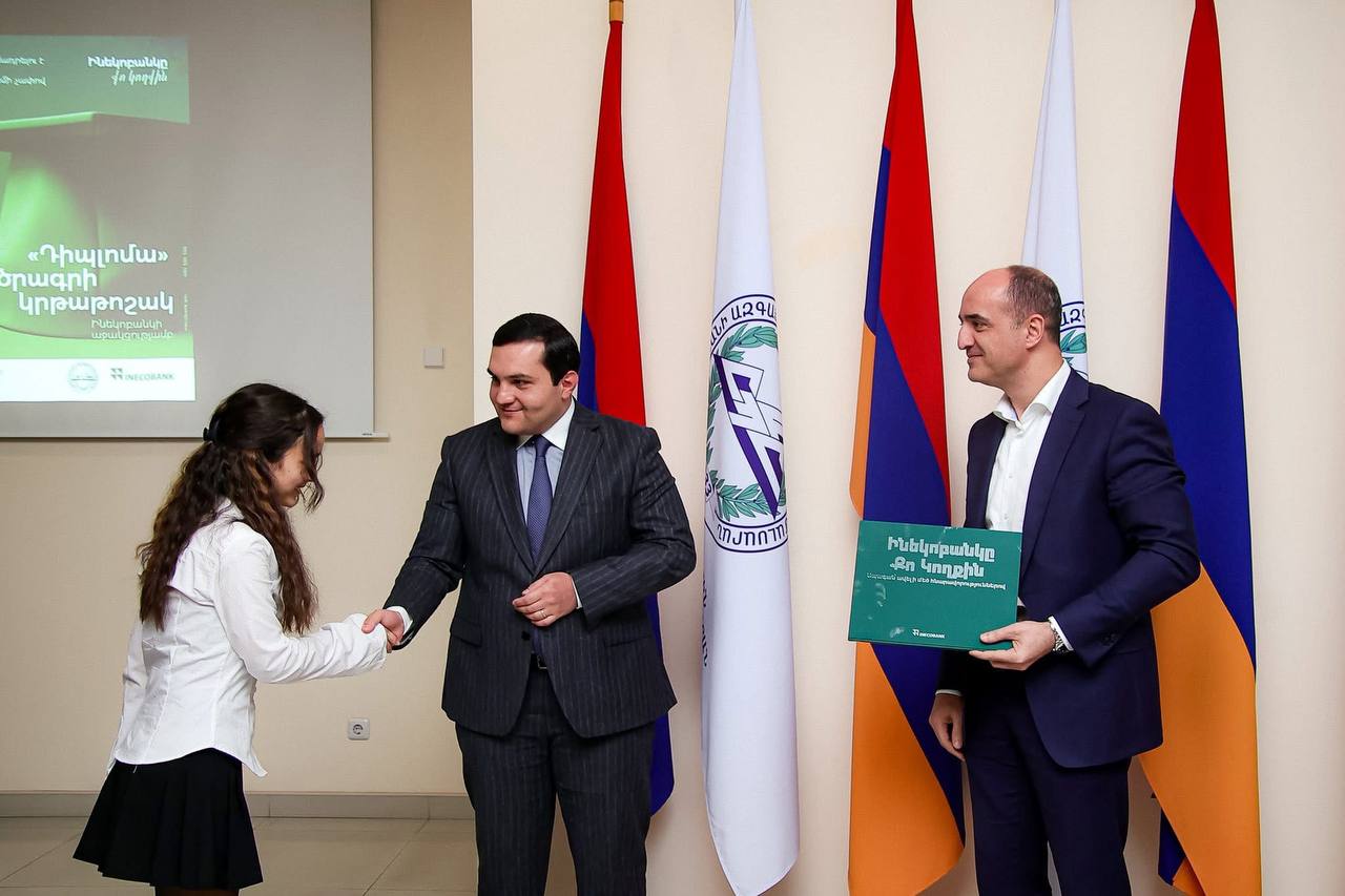 Ինեկոբանկի 14 մլն դրամ ներդրումը՝ Պոլիտեխնիկական համալսարանի տաղանդավոր աշակերտների կրթության համար (տեսանյութ)