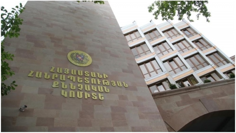 ՔԿ-ն փորձաքրեագիտական կենտրոն ունի, որն սկսել է գործել ՊՈԱԿ-ի կարգավիճակով