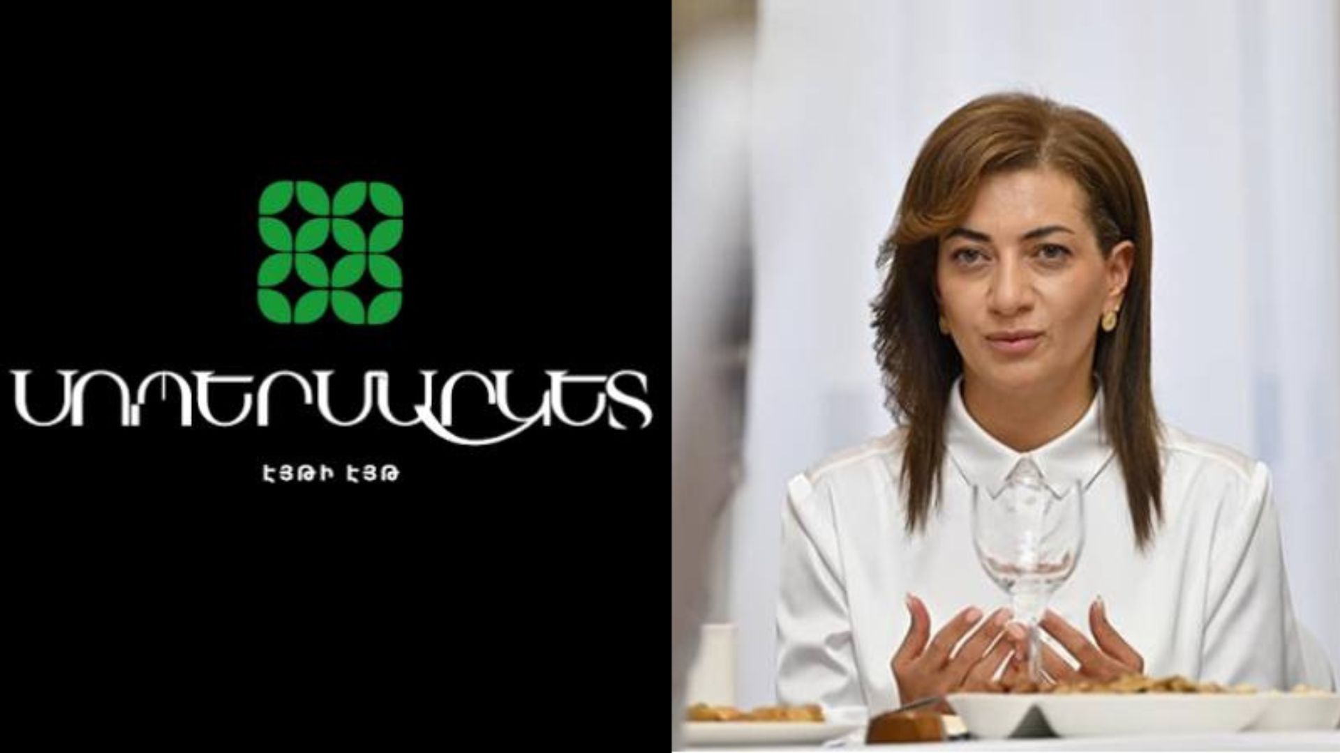 Կապ չունեմ և չեմ էլ պատրաստվում օգտվել այդ սուպերմարկետից. Աննա Հակոբյանը «88» սուպերմարկետների մասին