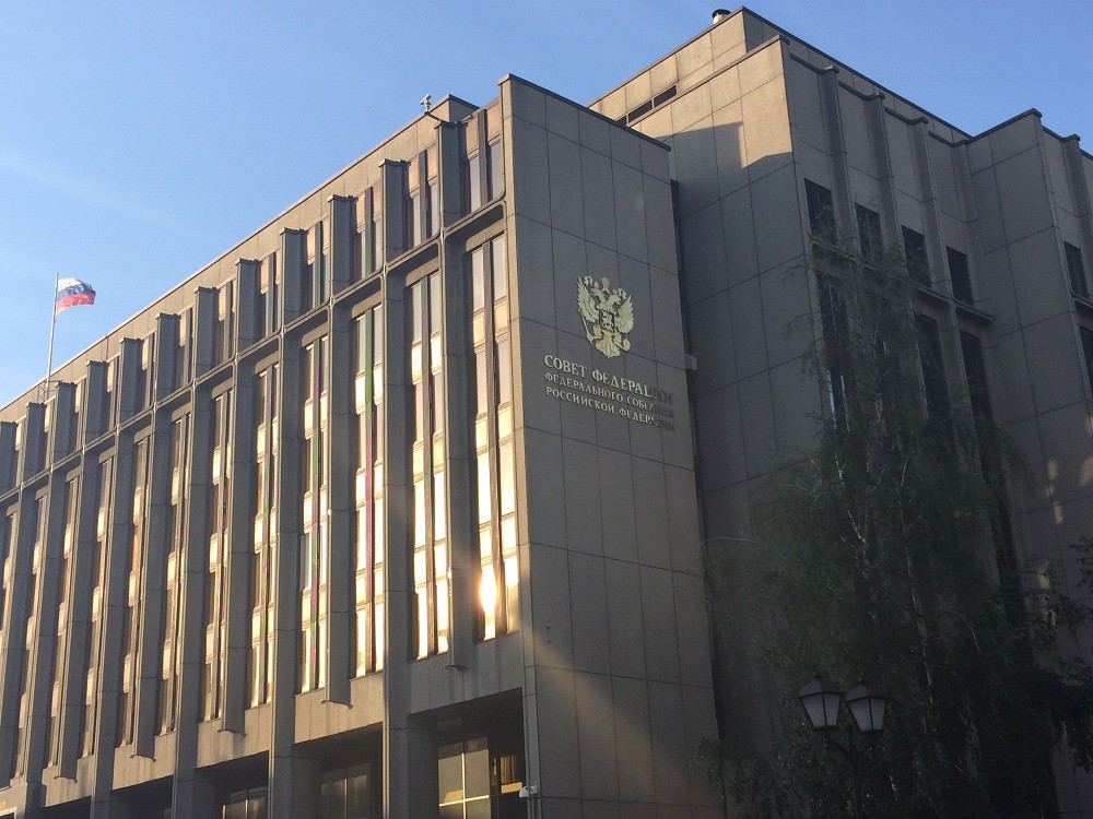 Совфед России ратифицировал соглашение с Арменией о совместной группировке войск