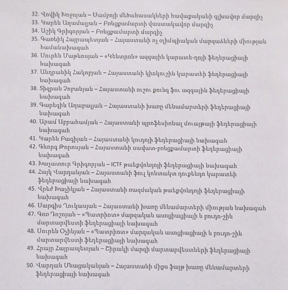 559501199_1374138771389388_5351713363577504483_n.jpg