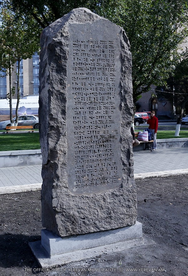 888aef5855dd8ea400a558d71c84ac1f1f371862e10b3af38de73b6d529a.jpeg