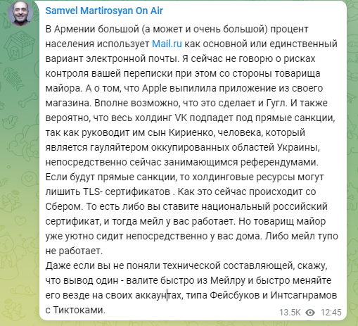 Screenshot_3214.png